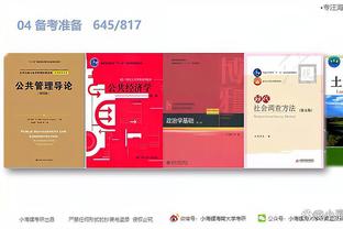 江南娱乐登录手机官网下载app截图0